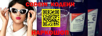 jwh Балаково