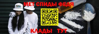 jwh Балаково