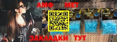 спайс Свободный