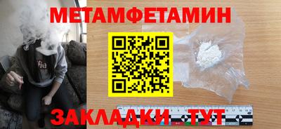 спайс Свободный