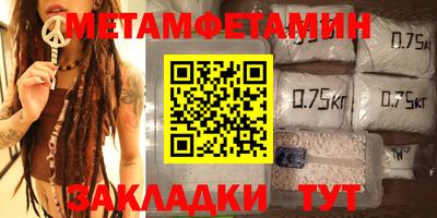 PSILOCYBIN Севастополь
