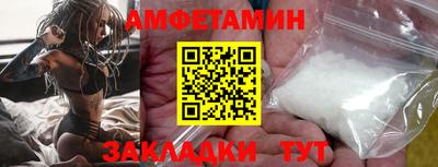 МДМА Тула
