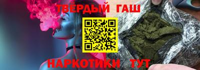 ALPHA-PVP Балахна