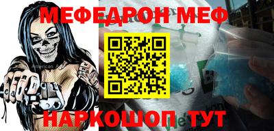 синтетический гашиш Балашиха