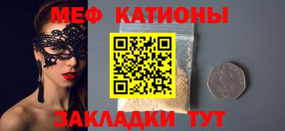 гидропоника Северобайкальск