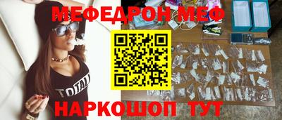 дурь Тулун