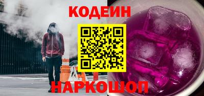 гидропоника Северобайкальск