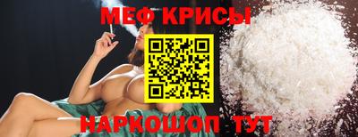 синтетический гашиш Балашиха