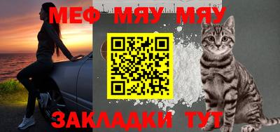 синтетический гашиш Балашиха