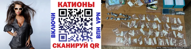 купить закладку  KRAKEN зеркало  МЯУ-МЯУ mephedrone  Пермь 