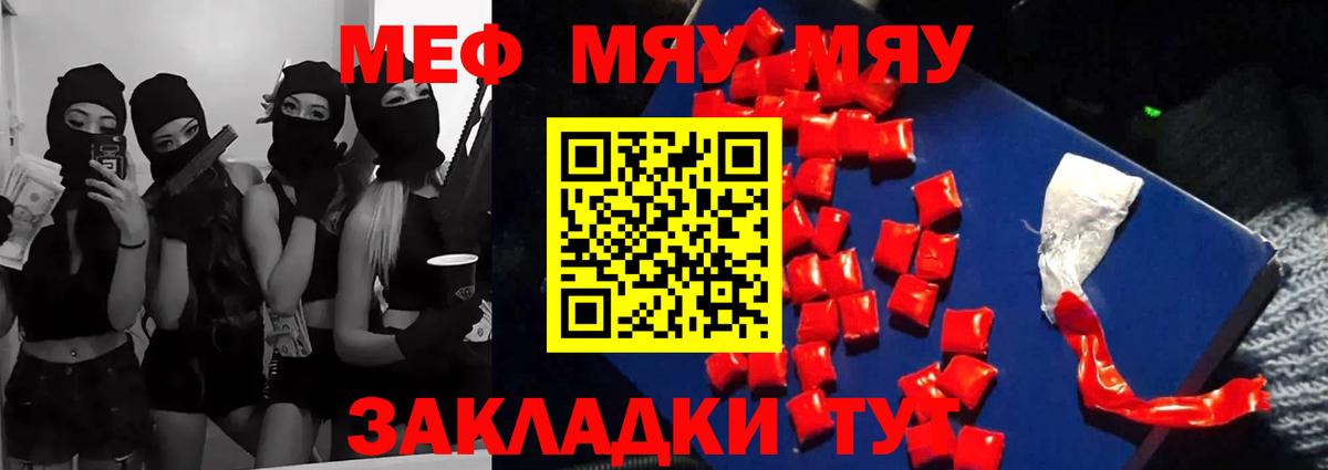 Галлюциногенные грибы Пермь