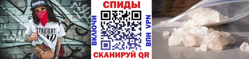 цена наркотик Пермь МЕТАМФЕТАМИН витя