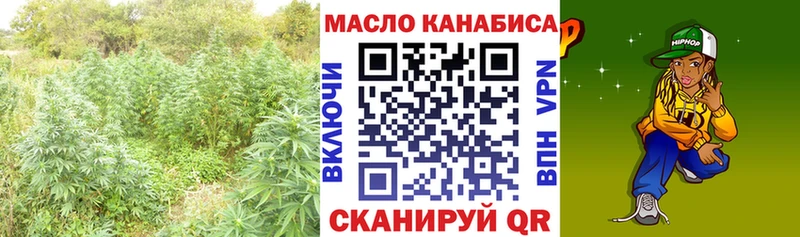 Дистиллят ТГК жижа  Пермь 