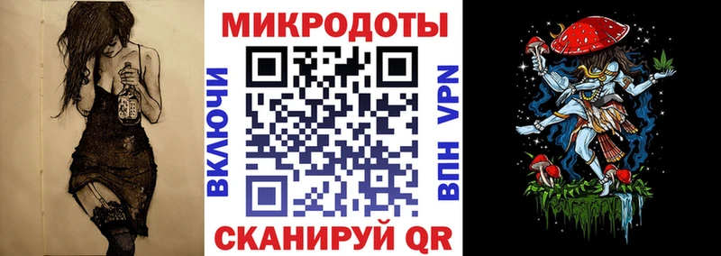дарнет шоп  Пермь  Галлюциногенные грибы мухоморы 
